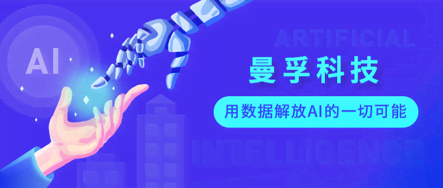 智能创作助手：AI绘图与脚本生成一站式解决方案