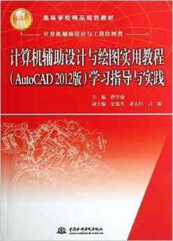 怎么利用AI创作画画：教程、赚钱与实践指南