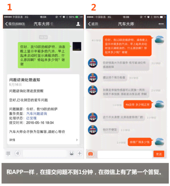 AI幽默互动：全方位搞笑对话与趣味问答解析