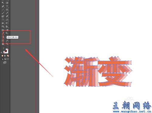 如何制作文字渐变效果：详细教程教您轻松实现渐变字体效果