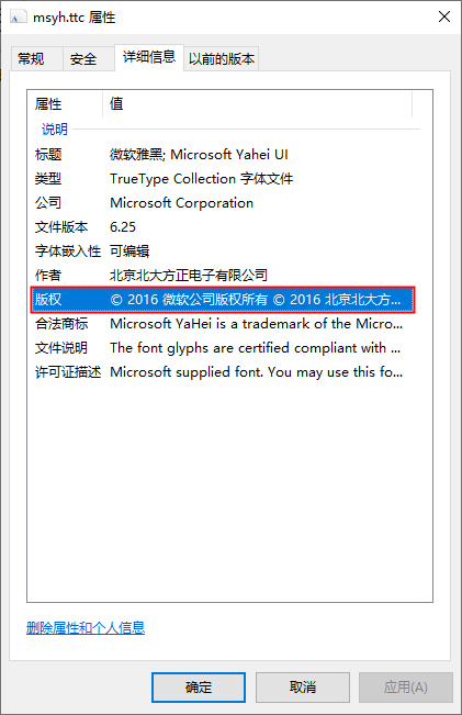 AI软件中创建与管理渐变字体的完整指南：从基础应用到高级技巧