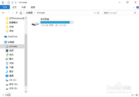 AI软件中创建与管理渐变字体的完整指南：从基础应用到高级技巧