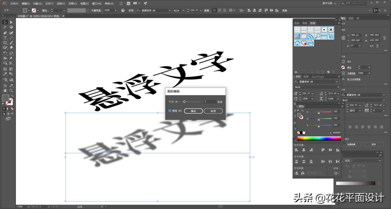 ai创作写不到字数怎么办：如何解决字数不足问题