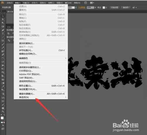 ai创作写不到字数怎么办：如何解决字数不足问题