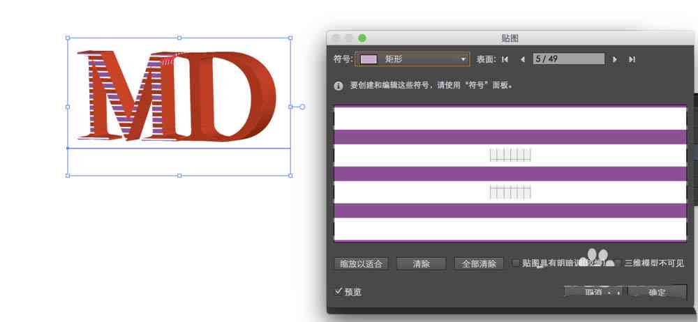 ai创作写不到字数