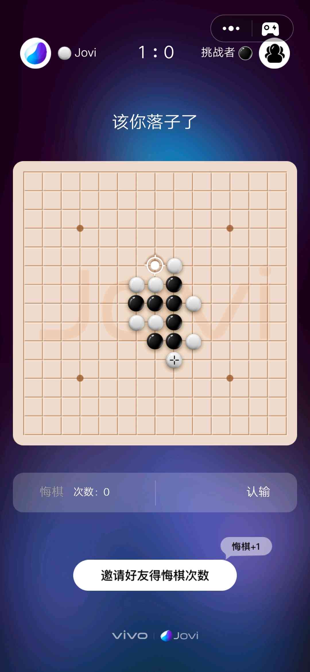 人工智能实验：豆丁五子棋智能对决报告及文库分析