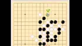 五子棋实验报告：总结与心得分享——博客文库珍藏版