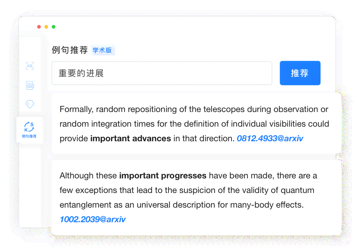 全面掌握英文在线文案撰写技巧：涵关键词搜索、写作策略与实用案例解析