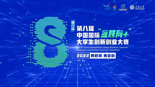 中国机器人智能大赛：官网、获奖名单、20赛、含金量及全国赛事汇总