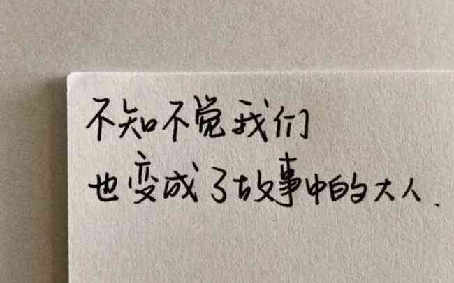 关于爱心云的说说：句子、短句、文案     与搭配建议