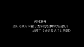 关于爱心云的说说：句子、短句、文案     与搭配建议