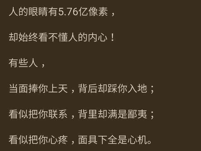 关于爱心云的说说：句子、短句、文案     与搭配建议