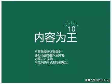 阿里独家AIPL模型：革新营销运营策略的精准方案