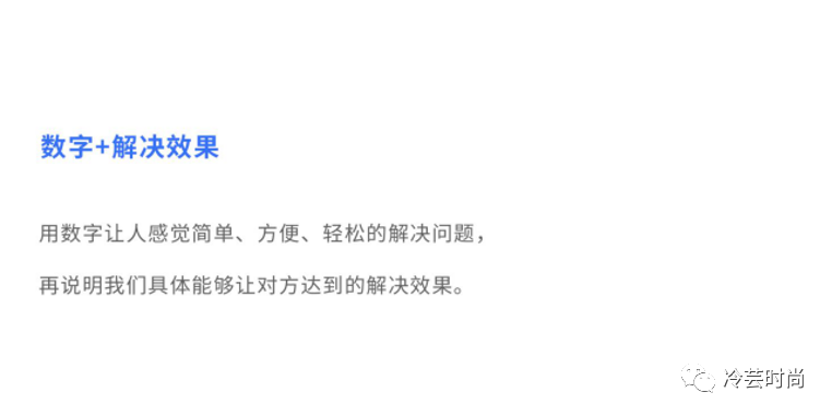 AI超级变脸技术全解析：如何撰写吸引眼球的文案及常见问题解答指南