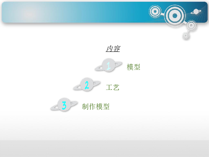 ai文本生成：自制小模型意义与免费版，含PPT教程