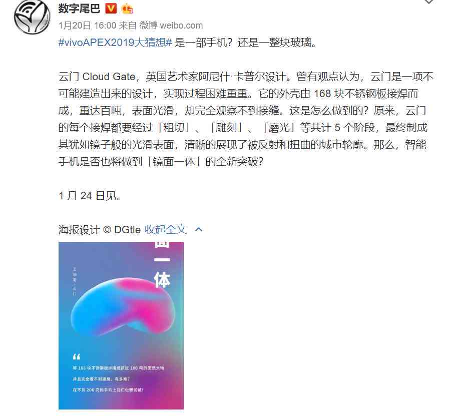 文案狗ai扣了168号怎么退款