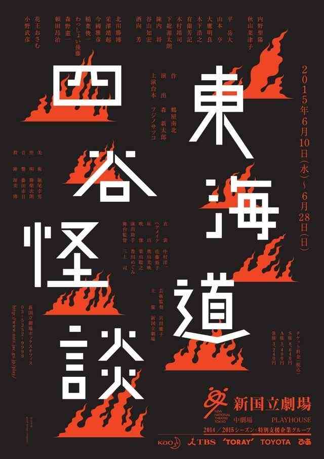 智能艺术生成工具：创意设计文字与文案效果，打造独特字体创作