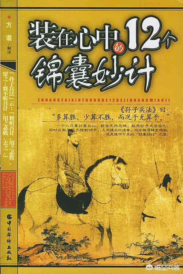 如何查看写作猫AI生成内容的字数及解决相关问题：全面指南与技巧解析