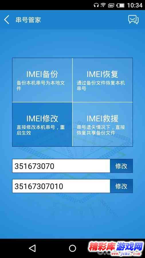 ai文案提取软件 - 支持安装与，一键提取文案工具