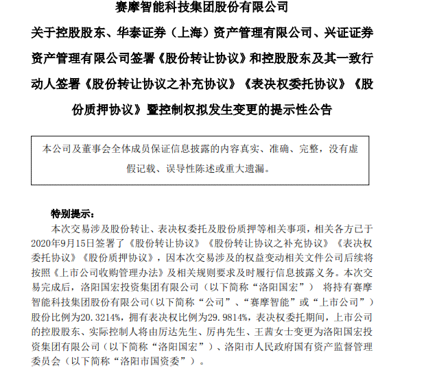 月报范文30篇8000字：涵200字、100字、合集、300字及酒店前台各类范文