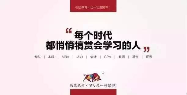 这句文案出自哪里？揭秘广告中你喜欢的句子出处