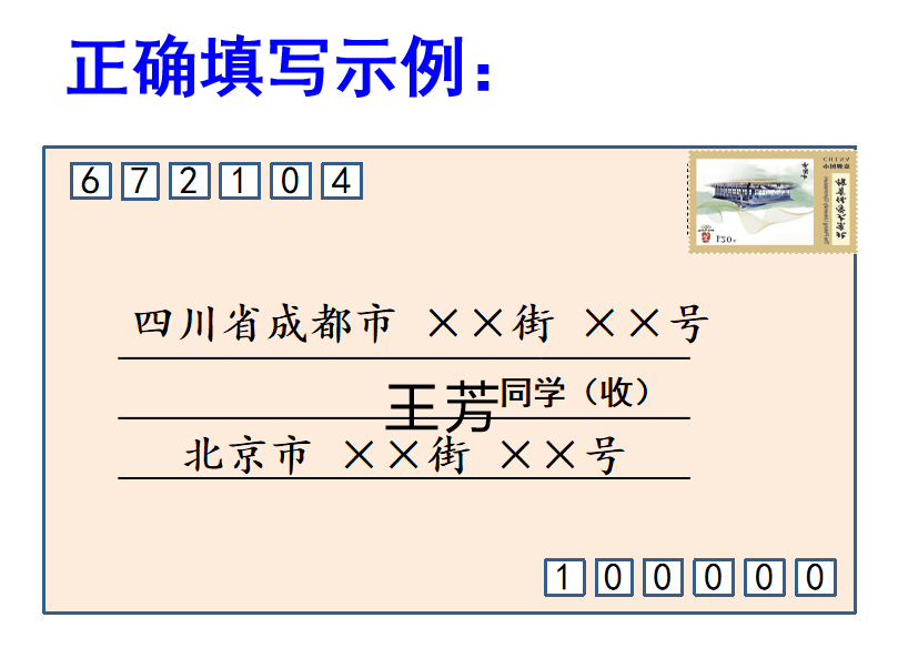 如何使用智能创作平台：内容写作与创作技巧全解析