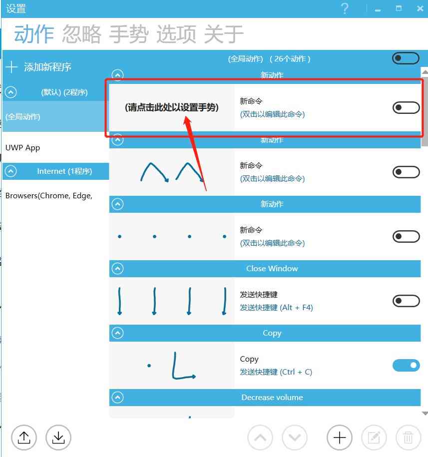 帮助写作业的：全能辅助神器、必备软件及提升效率歌曲汇总