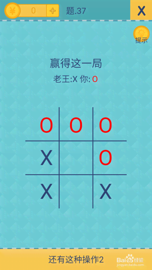 一站式作业助手：涵所有科目与解题技巧的全方位学工具