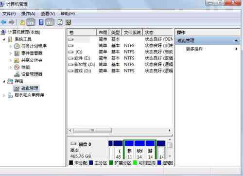 一站式作业助手：涵所有科目与解题技巧的全方位学工具