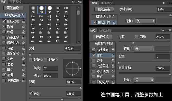 Aide制作游戏：教程、代码、软件、布局及可复制代码