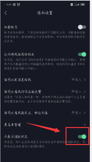 抖音专属：推荐一款免费的智能文案生成工具，这款写作软件叫什么？