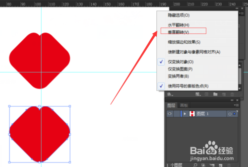 Adobe Illustrator AI脚本插件：裁切标记的全方位使用指南与常见问题解决