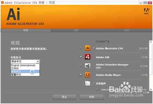 Adobe Illustrator AI脚本插件：裁切标记的全方位使用指南与常见问题解决