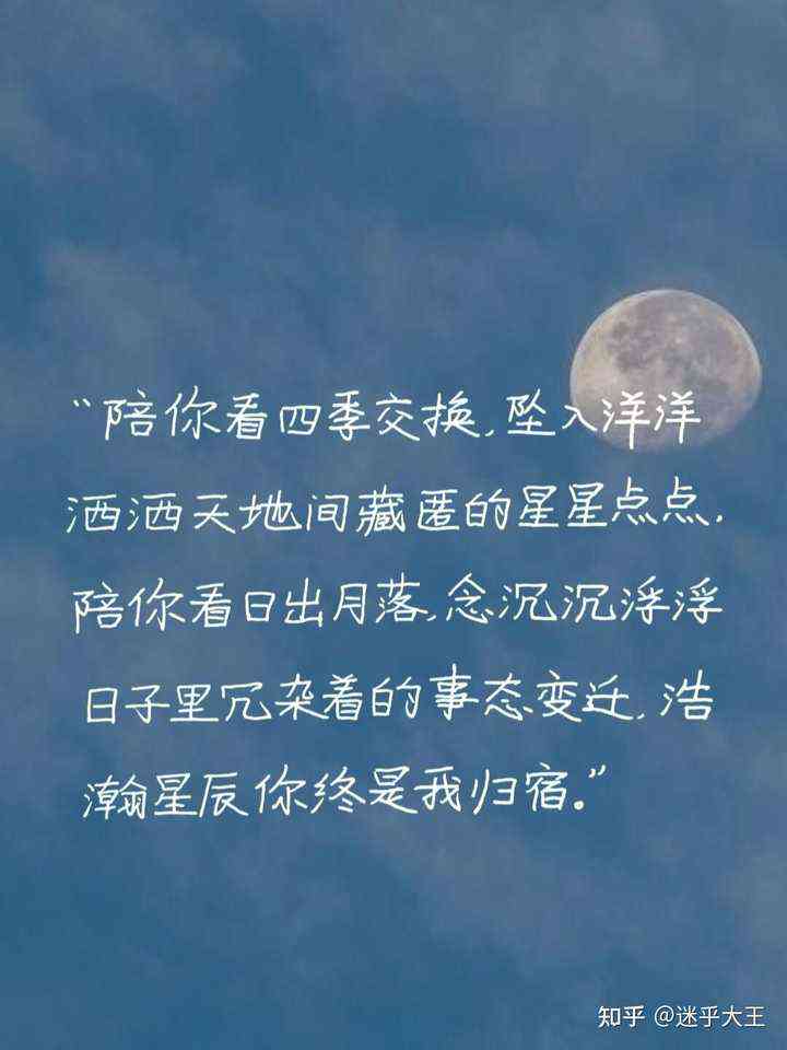 沙雕文案爱情：爱情短句、爱情语录，盘点沙雕的爱情句子与文案