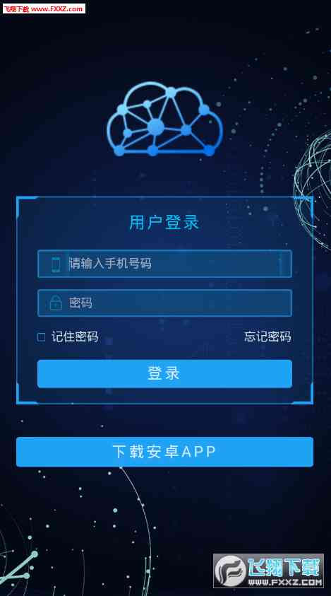 一步ai智能创作小程序叫什么：这个名字该怎么称，哪个软件才是它？