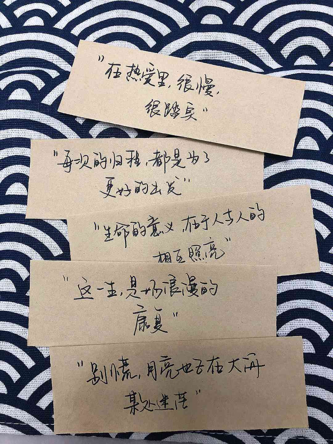 治愈的ai文案