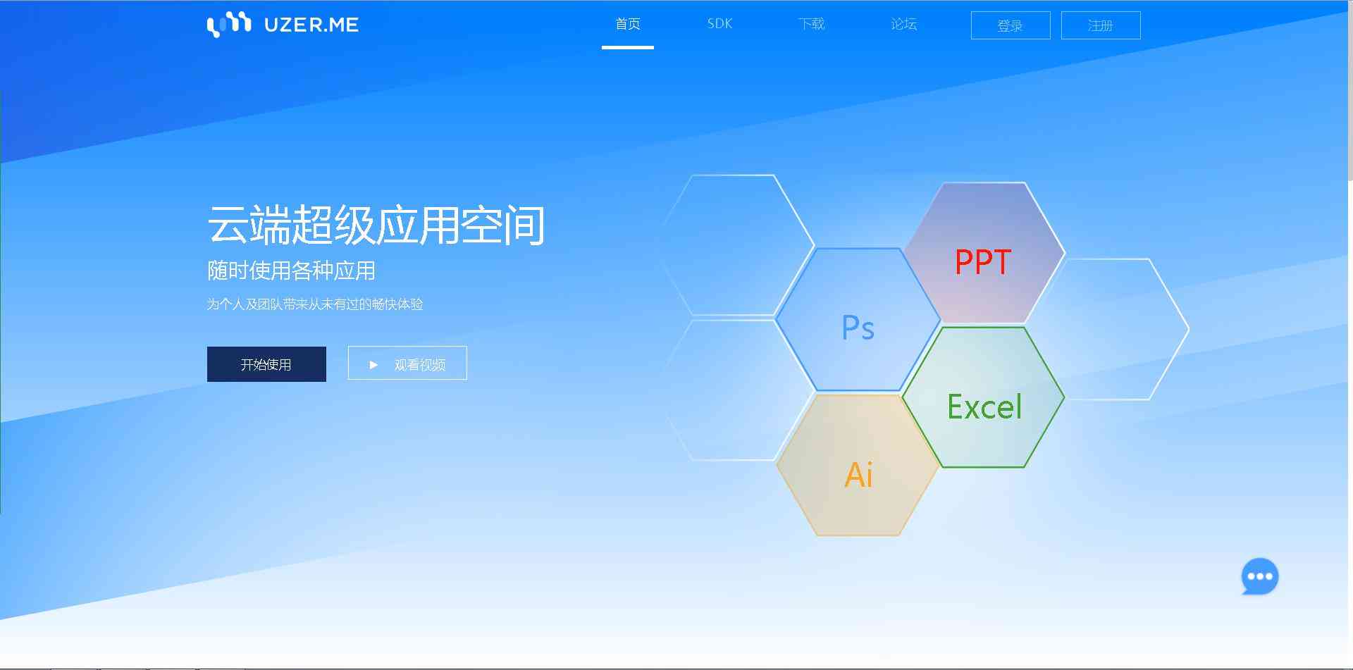 怎么利用AI创作变现赚钱：软件与实用方法总结