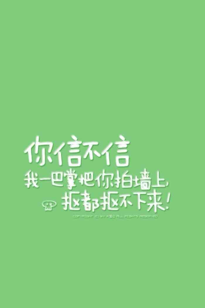 打造宝宝照片相册：创意文字配文，收录可爱句子，点亮美好记忆