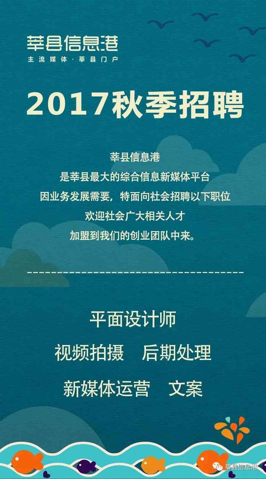 科技公司的文案策划做什么：职责、优秀实践与广告文案撰写要点