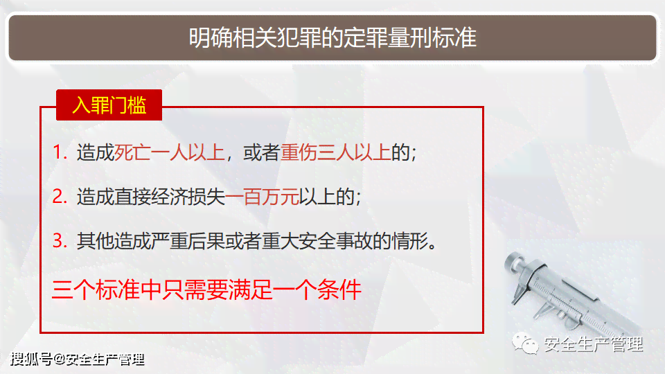 科技公司的文案策划做什么：职责、优秀实践与广告文案撰写要点