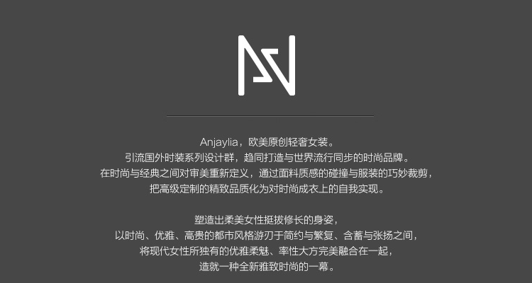 ai科技公司文字文案大全