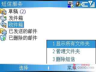 教你如何使用智能工具一键改写文章：文案智能改写操作方法与使用技巧