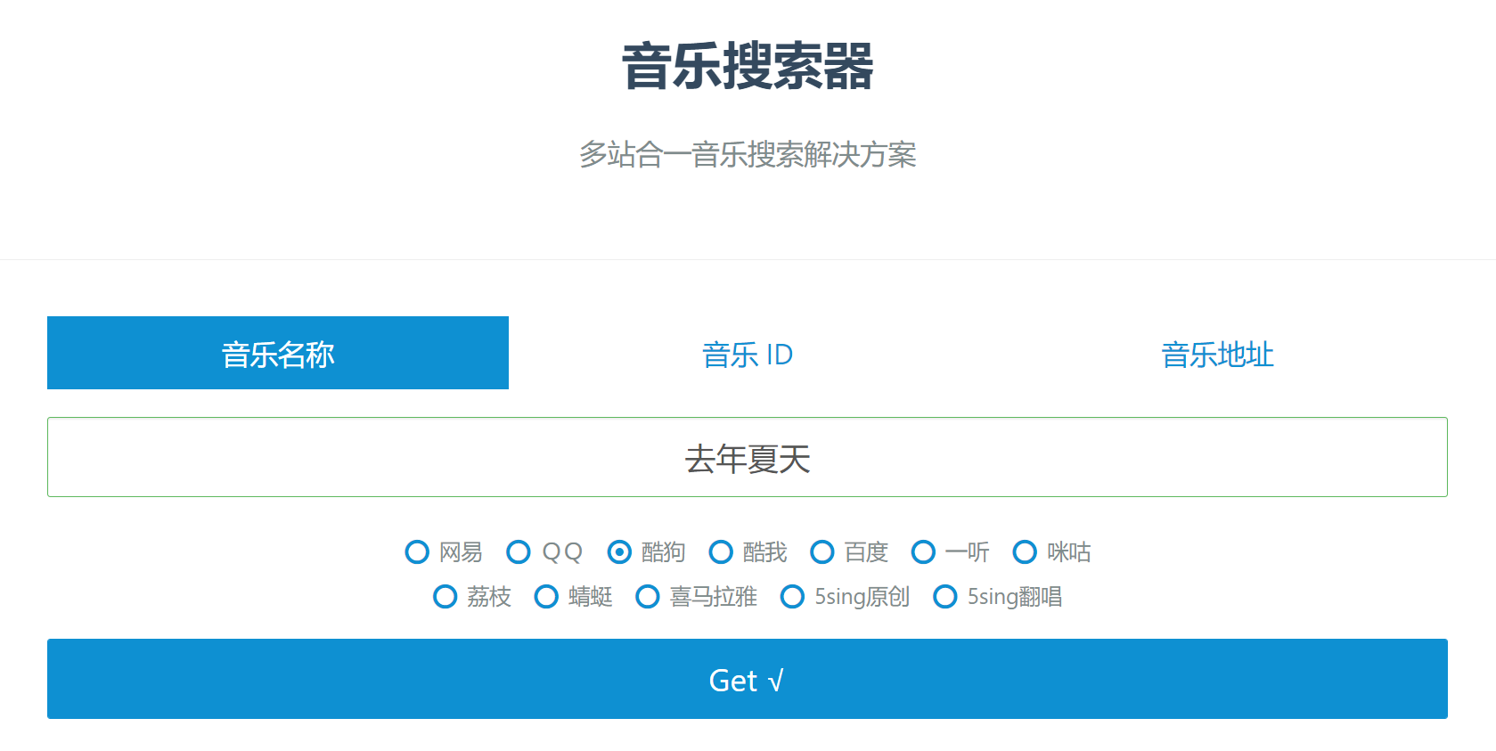 秘塔写作猫容易泄露吗-秘塔写作猫安全吗-秘塔写作猫怎么样