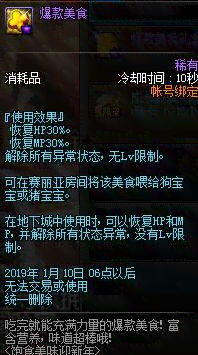 ai仙侠爆款文案怎么写