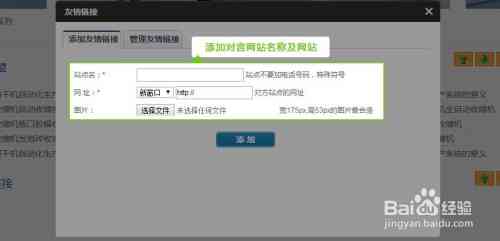 文案AI免费生成网页版：在线文案生成器网站，自动创建内容工具