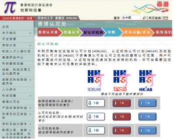 ai在线鉴别报告靠谱吗