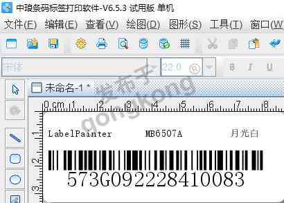 全自动文案生成工具推荐：盘点哪些自动生成写作软件值得一试