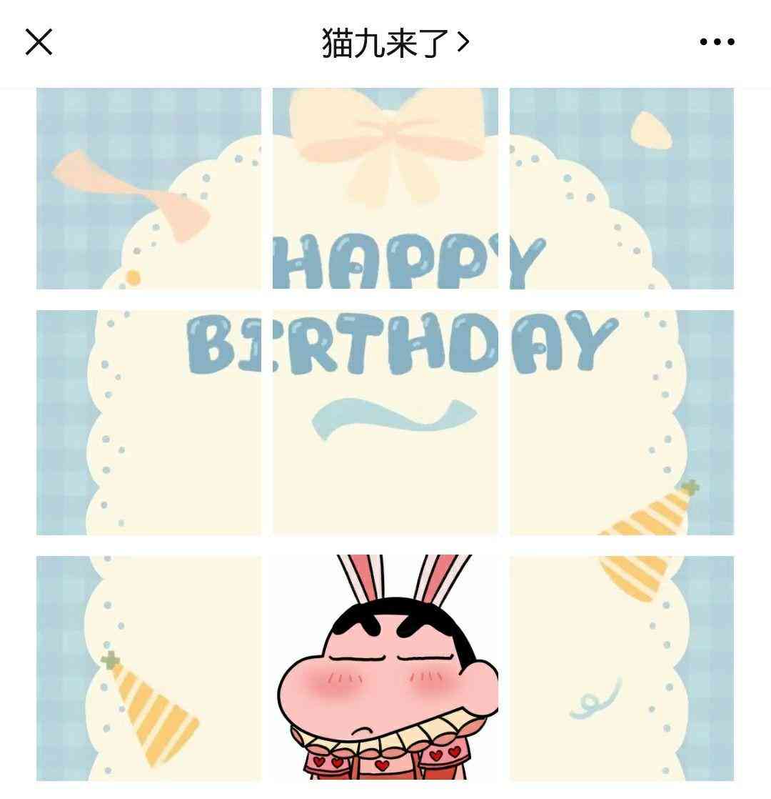 朋友生日文案ai