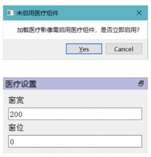 ai2020标尺寸脚本