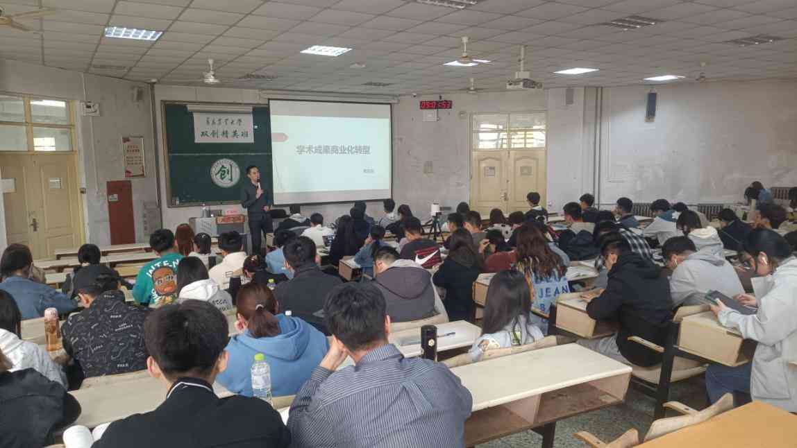 课题申报申请书范文：标准模板与申报指南